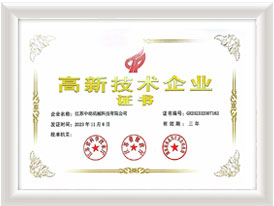 ���¼��g(sh��)��I(y��) width=