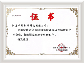 ���Kʡ����������С��I(y��) width=