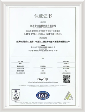 IOS9001�|(zh��)���wϵ�J(r��n)�C width=